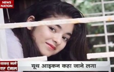Debate on why Dangal child star Zaira Wasim crticised on social media