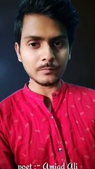 Koi ho na ho Mera rab hai mere sath