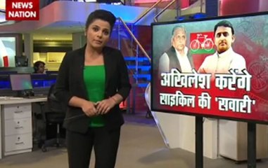 Nation View: Akhilesh led SP faction gets 'cycle' symbol for UP polls