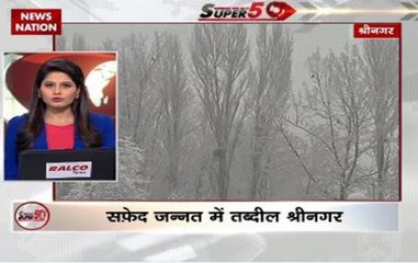 Speed News@11pm: Gangasagar stampede | 6 killed, 10 hospitalised  at Makar Sakranti fair