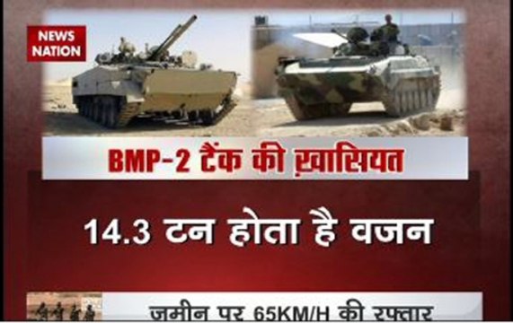 A show of strength: Army holds mock drill in Maharashtra's Ahmednagar