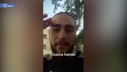 من داخل الحجر بدمشق.. نظام أسد يعامل السوريين كالدواب