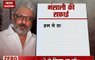 Zero Hour: Controversies surrounding Sanjay Leela Bhansali's Padmavati refuse to die down
