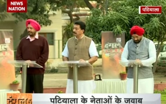 Punjab assembly polls: AAP, BJP and Congress fight it out in Patiala