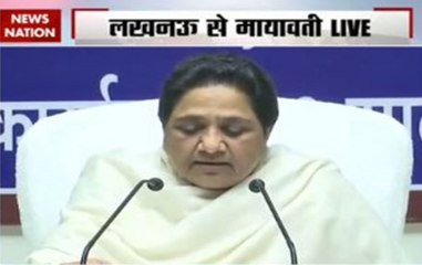 Download Video: Demonetisation move is  a curse for common man, says BSP Supremo Mayawati