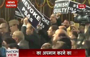 Nation View: National anthem disrespected in J&K assembly