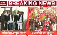 SP-Congress roadshow in UP: Akhilesh, Rahul start campaign in Muslim belt