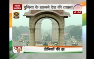 Tableau parade at Rajpath on 68th Republic Day