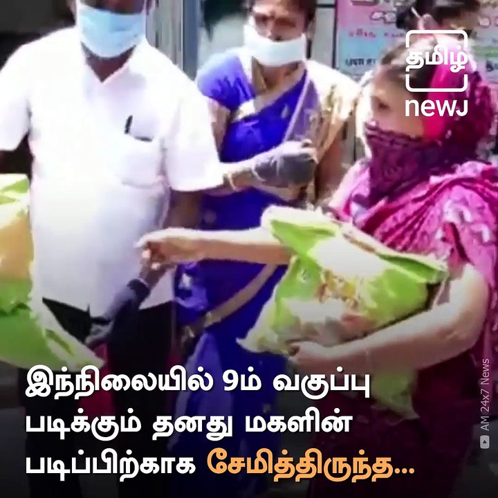 Lockdown: Madhurai Saloon Owner Helps People With The Money Saved For His Daughter's Education