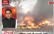 Speed News 4 PM: Violence erupts in Tamil Nadu over Jallikattu row