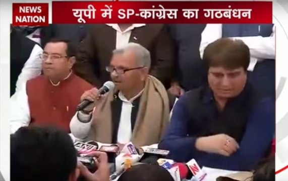 UP election: Samajwadi Party releases list of candidates for 77 seats