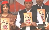 UP Elections 2017: Akhilesh Yadav launches Samajwadi Party election manifesto