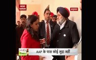 Punjab Polls | AAP has all anti-social elements, has no issue in Punjab: SAD leader Sukhbir Singh Badal