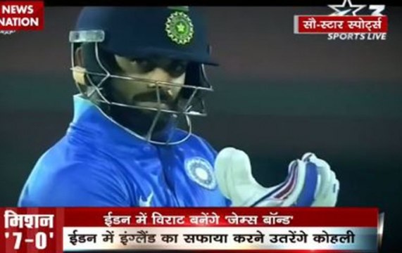 Ind vs Eng, 3rd ODI at Eden Gardens: Virat Kohli won the toss and elected to bowl first