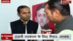 Samajwadi Party MLC Sunil Singh Sajan on coalition with Congress in UP Polls 2017