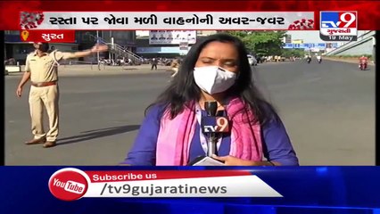 Vehicular traffic increases in Surat, amid coronavirus lockdown- TV9News