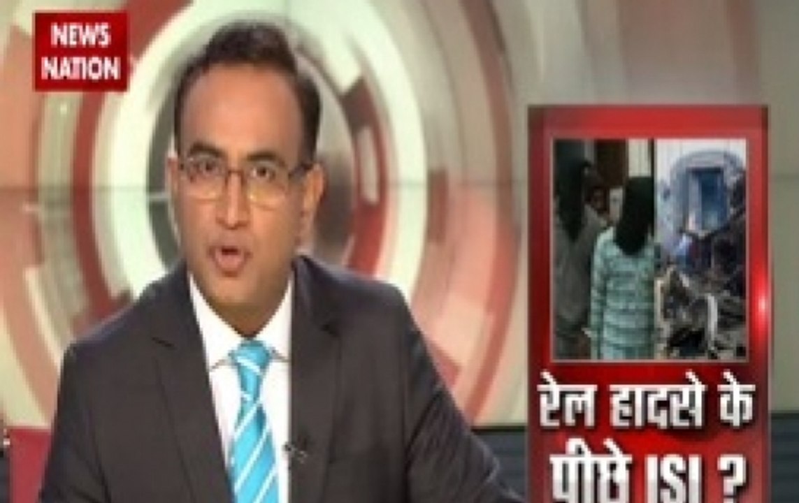 Question Hour: ISI role in Indore-Patna Express train mishap?