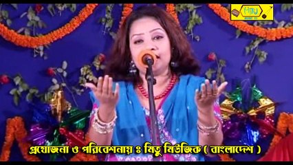 Aj Keno Bare Bar | আজ কেন বারে বার | Lipi Sorkar | লিপি সরকার | New Bangla Song 2020