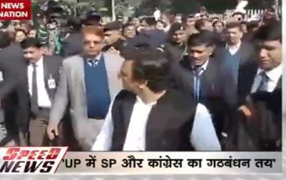 Speed News 4 PM: Samajwadi Party-Congress alliance for UP Polls, says Gulam Nabi Azad