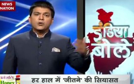 India Bole: Favouritism in political parties in poll bound states of UP, Punjab