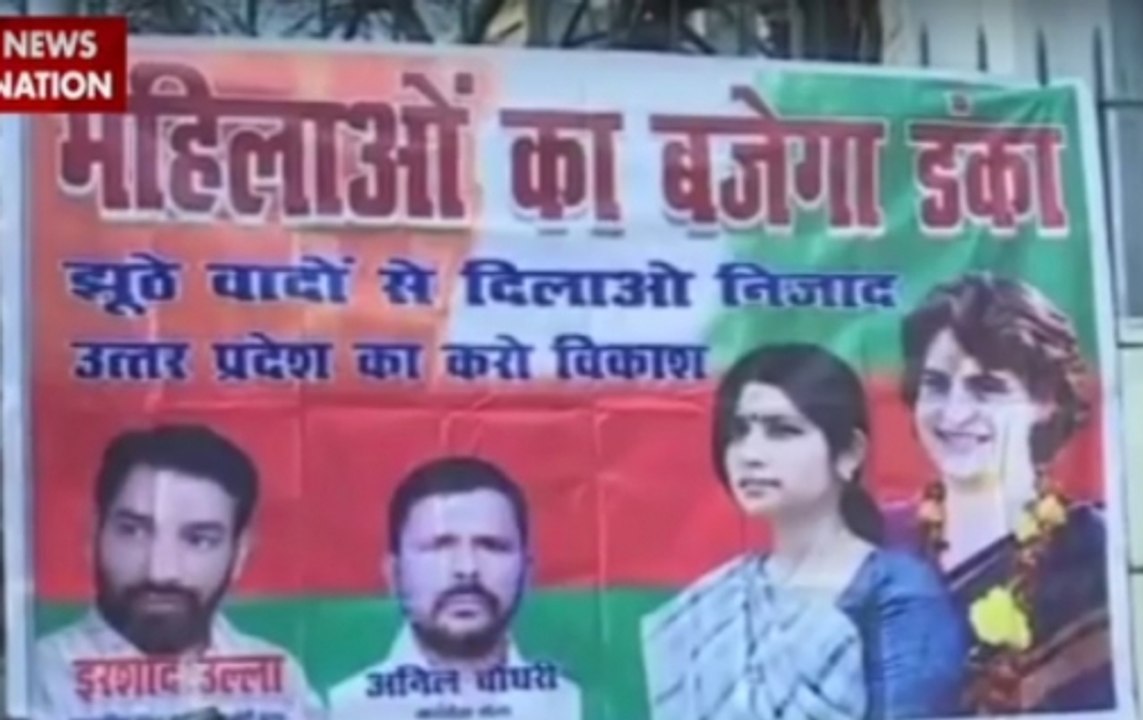 India via UP: Will Dimple-Priyanka lead SP-Congress alliance in UP Polls 2017?