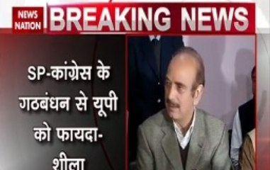 Samajwadi Party-Congress alliance 'almost done' for UP polls: Ghulam Nabi Azad