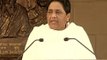 UP elections: Modi Govt has failed to fulfil promises made at Centre, says Mayawati