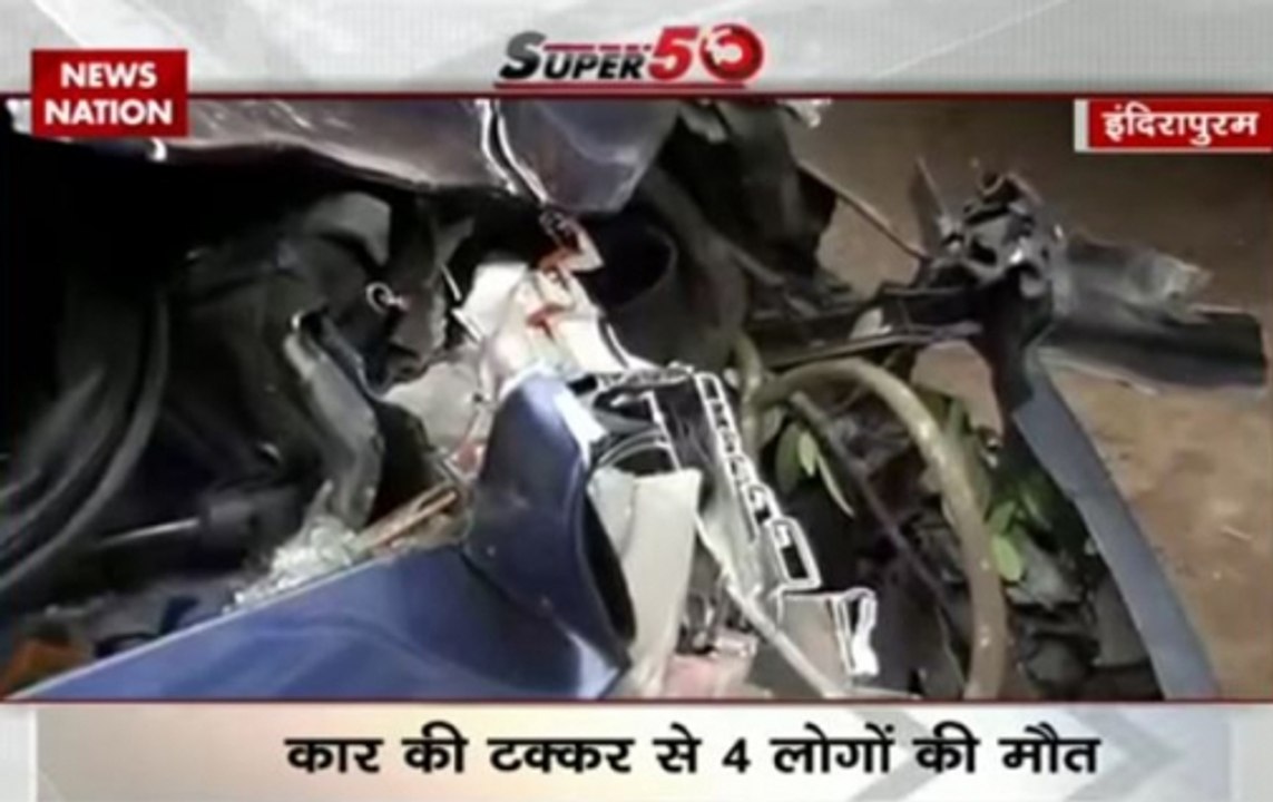 Speed News:  HCL Noida techie among 4 killed as speeding Audi rams into auto near Indirapuram in Ghaziabad