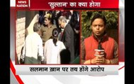 Blackbuck Poaching Case | Salman Khan reaches Jodhpur court