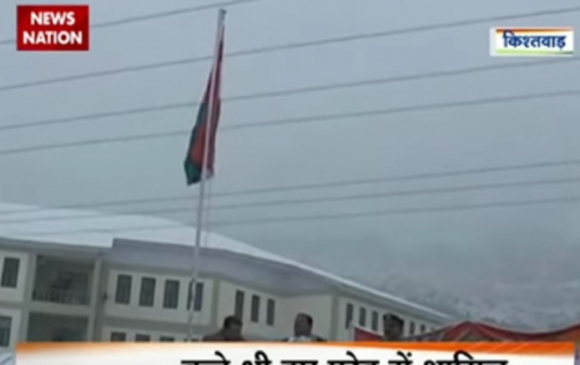 Republic Day celebrated in Kishtwar, J&K