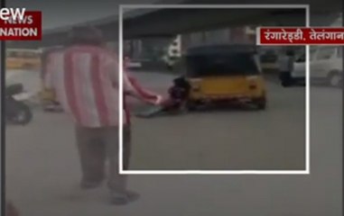 Nation View: Woman dragged by auto in Telangana