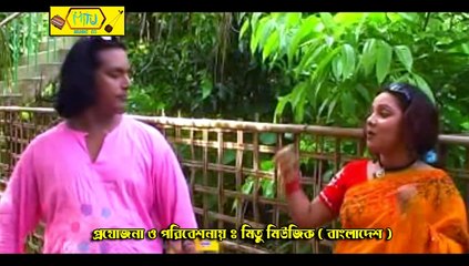ভালবেসে বিয়ে করে যৌতুক | Comedy Song | লতিফ সরকার | লিপি সরকার | New Song 2020