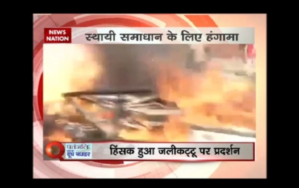 Question Hour: People in Tamil Nadu protest against Madras HC order on Jallikattu