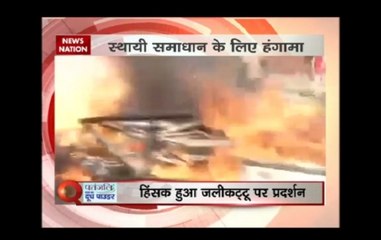 Question Hour: People in Tamil Nadu protest against Madras HC order on Jallikattu