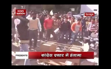 Zero Hour: Congress party supporters damage property outside party office in Dehradun