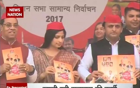 India via UP: Akhilesh releases SP manifesto; Mulayam, Shivpal give a miss