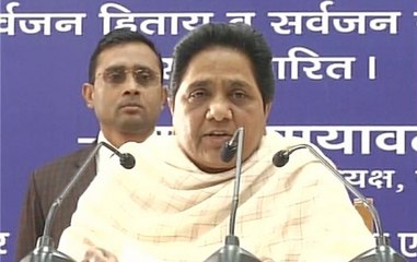 BSP Supremo Mayawati declares two-day long party meet open, takes jibe at SP
