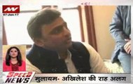Speed News at 8am:  Mulayam, Akhilesh factions likely to fight UP elections separately as talks fail
