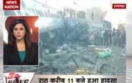 Speed News: 36 dead as Hirakhand Express derails in Andhra Pradesh