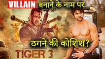 Salman Khan's Tiger 3 Fake Casting Fraudulently Named Case Filed Against A Girl