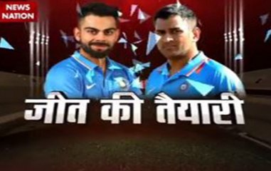 Watch how Kohli and Dhoni prepares for upcoming one day series against England
