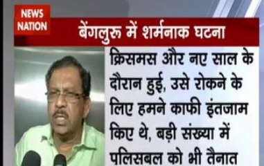 Bengaluru: Women molested on New Year eve, minister blames 'western ways'