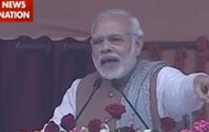 Speed News at 4 PM on January 2: PM Modi claims development all set to return