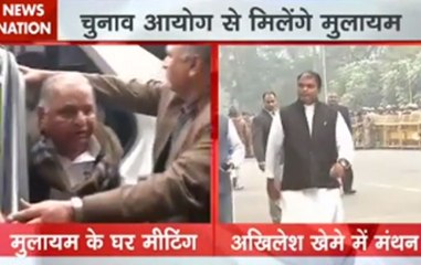 Mulayam Singh Yadav set to meet Election commission at 4:30 PM on Monday