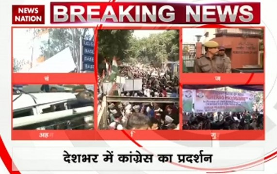 Congress kicks off protest against demonetisation, workers gherao RBI offices in Delhi