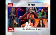 Swami Om talks to Priyanka Jagga, talks about controversies