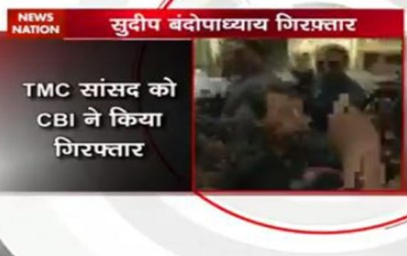 TMC MP Sudip Bandyopadhyay held in Rose Valley Chit Fund Scam