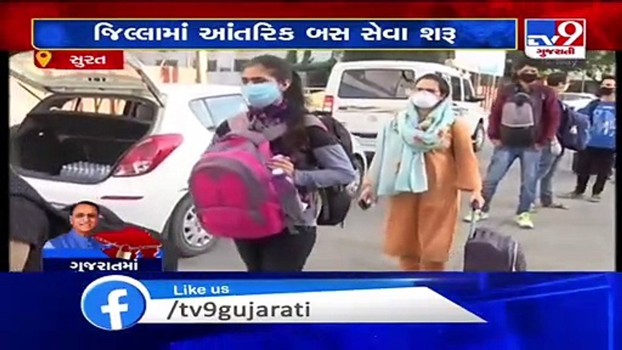 Surat_ People happy as ST bus services resume for inter-district movement_ TV9News