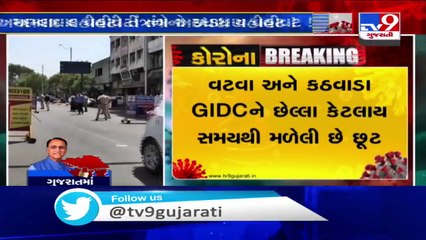 Download Video: Coronavirus Lockdown 4.0_ AMC yet to release list of containment zones in Ahmedabad _ TV9News