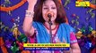 সইলো সই কারে বা কই পাইনা কোন দৃশে | Soilo Soi Kare Ba Koi | লিপি সরকার | New Bangla Song 2020
